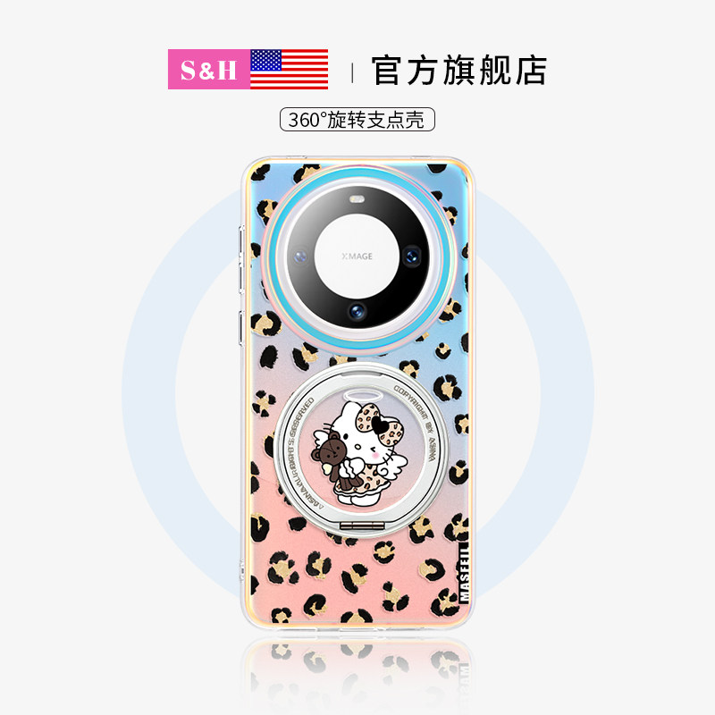 SHEHENG × 豹纹kitty适用华为mate60pro手机壳磁吸新款mate60支点壳mete60带支架meta高级感Lo5保护套