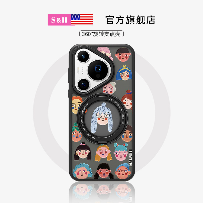 女孩头像旋转磁吸带支架保护套女