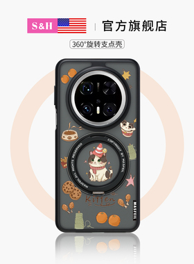 SHEHENG ×橘子猫猫适用华为mate80pro手机新款壳卡通mate70防摔磁吸60pro+高级支点m70Pro潮牌保护套Fo5女
