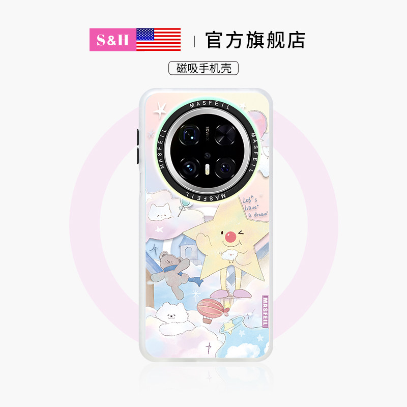 SHEHENG ×云端梦境适用华为mate80pro手机新款壳mate70磁吸50Pro防摔卡通m30高级40Pro卡通70Pro+支架保护套