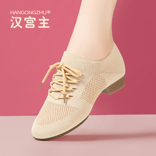 舞蹈鞋 驼色2.5cm教师专用练功猫爪瑜伽啦啦操儿童成人女爵士舞鞋