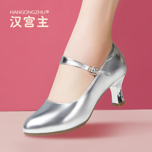软底摩登漆皮维族跟鞋旗袍舞蹈鞋