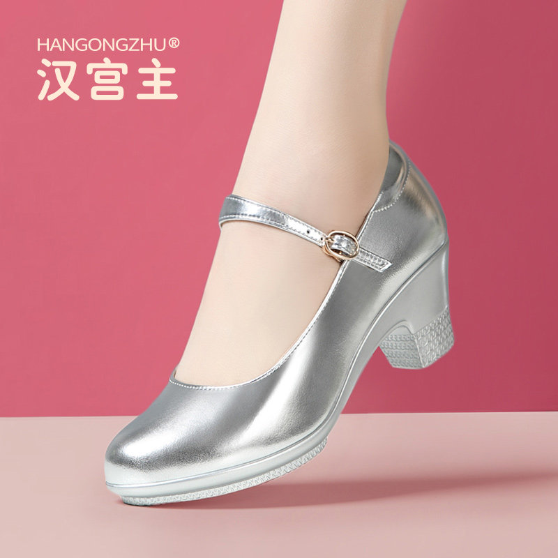 银色广场舞鞋真皮摩登