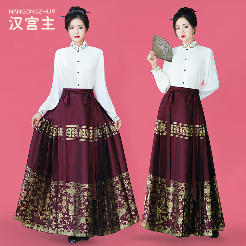 汉宫主舒适百搭马面裙