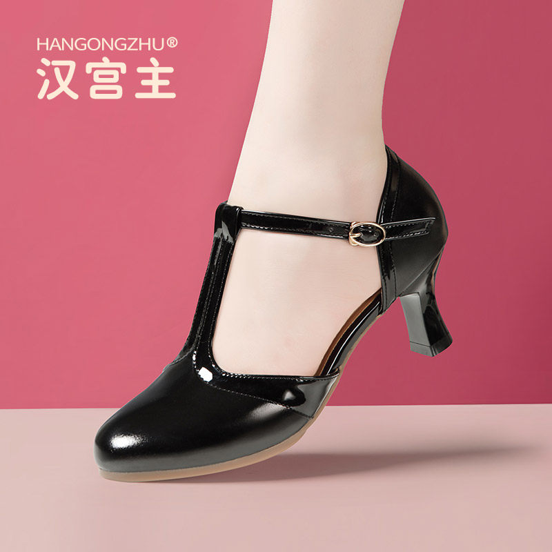 拉丁舞鞋女2026新款真皮软底广场舞鞋女凉鞋夏舞蹈鞋跳舞鞋交谊舞