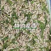 超低价 竹韵茉莉花香瓜子茶韵白壳葵花籽茉莉花茶打手白瓜子