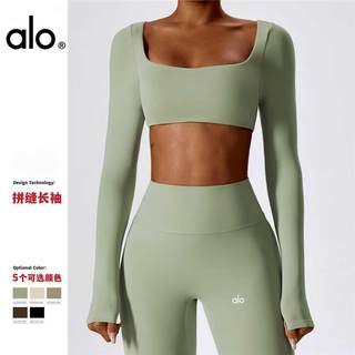 Alo 瑜伽上衣女带胸垫户外运动跑步长袖健身服2024秋季新款可套装