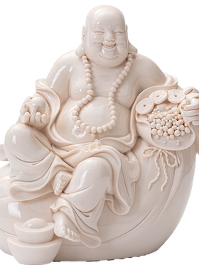 陶瓷摆件财源滚滚弥勒佛