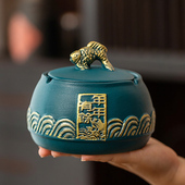 创意年年有余 办公室 余烟灰缸陶瓷带盖子防飞灰家用客厅茶桌中式