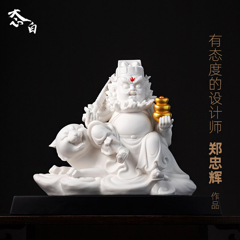 态白陶瓷摆件描金彩赵公明财神神像武财神赵公明骑虎像供奉赵元帅