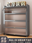 家用多层钢制鞋 柜门口室内入户玄关铁艺收纳柜大容量防尘多功能柜