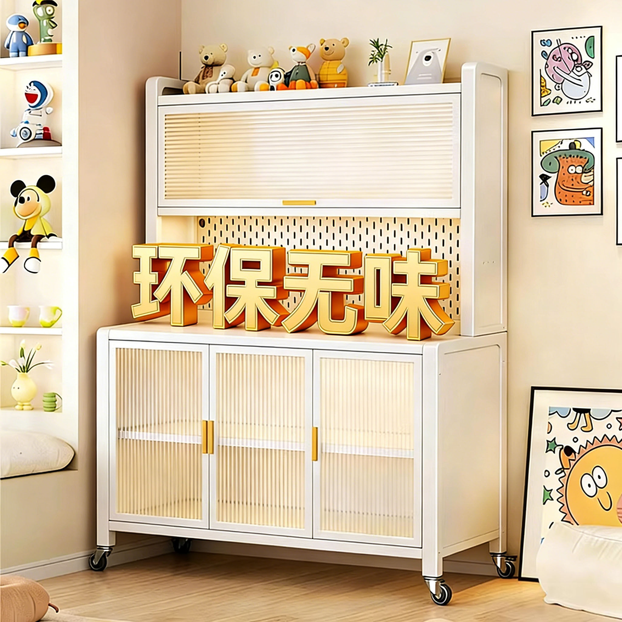 婴儿喂养台收纳柜宝宝用品奶瓶奶粉置物架客厅靠墙一体整理储物柜