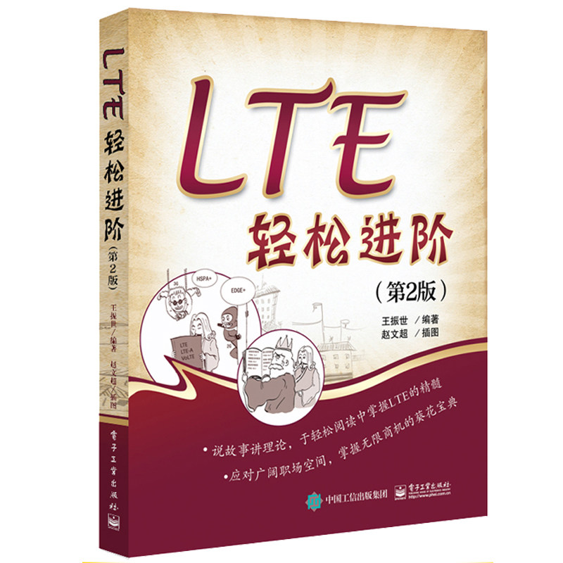 AI培训课“变现神器”还是“割韭菜”陷阱？
