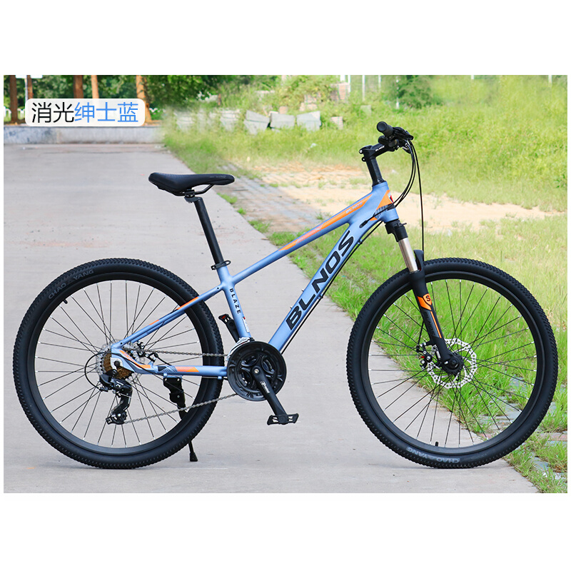 BLNOS铝合金26寸变速山地自行车成人骑行男女学生越野车