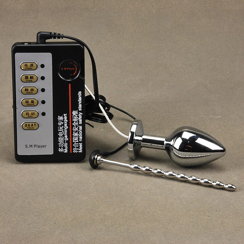[Long Tail Plug+Horse Eye A] Sex Game Toy Anal Plug Electri