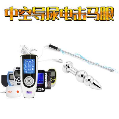 Male penis electric shock punishment toy urethral dilator