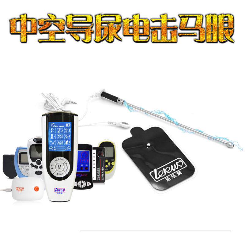 Male penis electric shock punishment toy urethral dilator