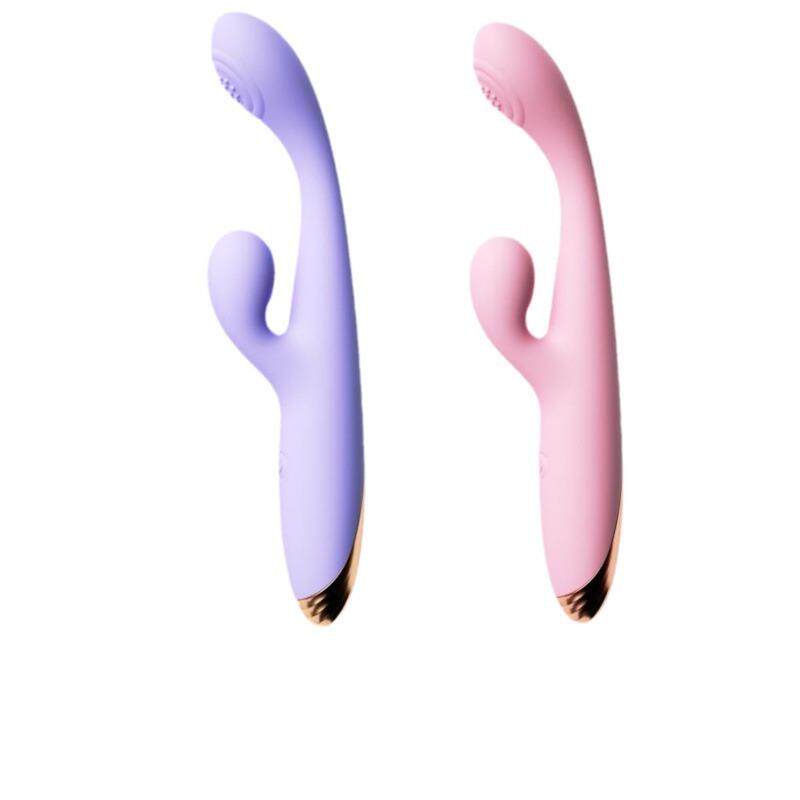 Female vaginal stimulation masturbation toy vibrator