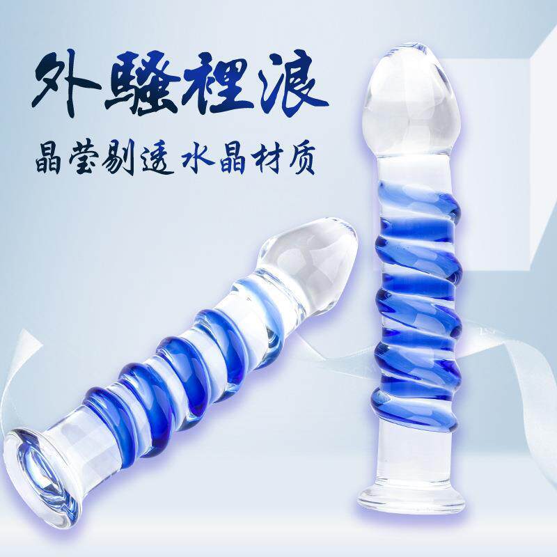 Glass-made female masturbation toy fake phallus adult produc
