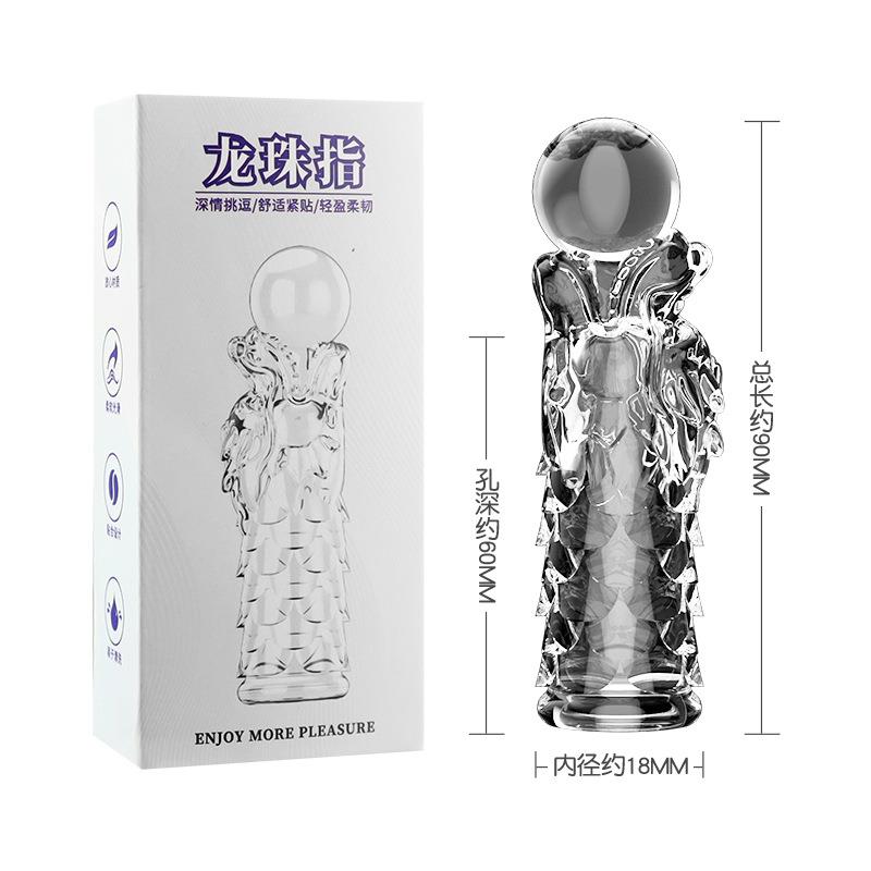 An elastic ring that can prolong sexual intercourse duration