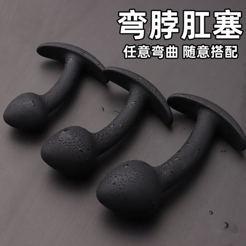Silicone anal cerclar beads clitoral stimulation anal mastu