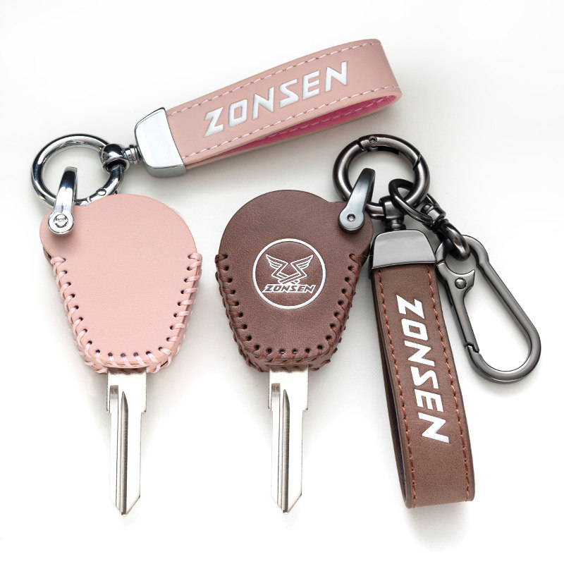 适用宗申YOMI优米钥匙套魔方150小熊泡泡优米ZS125机车锁匙扣包