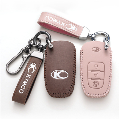 适用光阳Racing H150钥匙套x赛艇CT250弯道150摩托车RKS150遥控扣