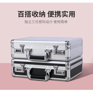 保险箱家用防盗小型手提收纳盒手提柜家庭隐形现金钱箱子保密 密码