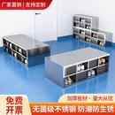 凳 不锈钢鞋 柜员工鞋 凳更衣室车间换鞋 柜带门工厂无尘单双面净化鞋