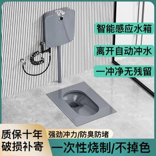 灰色家用超薄蹲便器20 13CM带存水弯防臭便池北欧蹲坑水箱套装