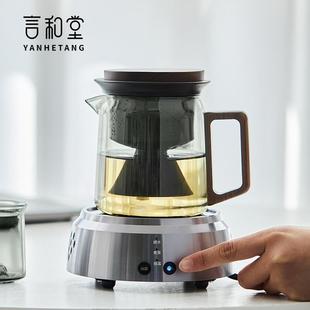 蒸煮两用家用煮茶器泡茶电陶炉茶水分离过滤烧水壶 玻璃茶壶套装