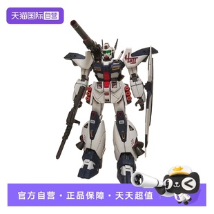 模型1 100 影子方程式 万代敢达拼装 RGM F91高达哈迪刚 自营