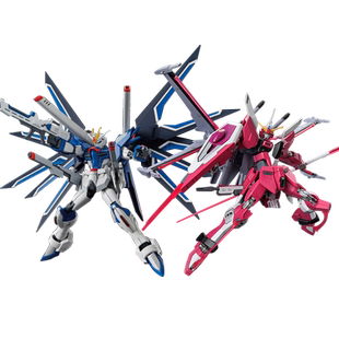 【自营】万代HG 1/144 SEED 剧场版飞升自由无限正义高达拼装模型