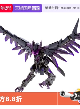 【自营】寿屋拼装模型 M.S.G 巨神机甲08 暗夜之鸟 可动配件GT008