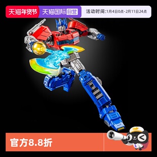 【自营】threezero变形金刚起源 MDLX 擎天柱 可动收藏级手办模型