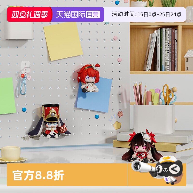 【自营】GSC 崩坏星穹轨道 Huggy 帕姆 花火炸弹娃娃 Q版手办