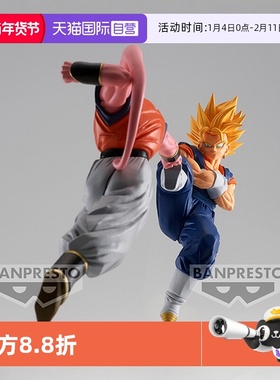 【自营】万代 眼镜厂景品手办 龙珠Z MATCH MAKERS 魔人布欧 悟饭