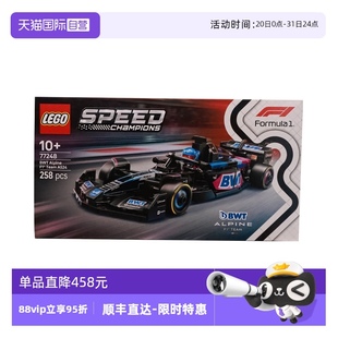 Alpine 77248 BWT 车队积木玩具 F1® 自营 乐高speed超级赛车