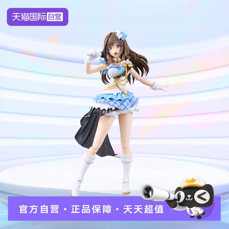 万代30MS月岗恋钟偶像大师机娘