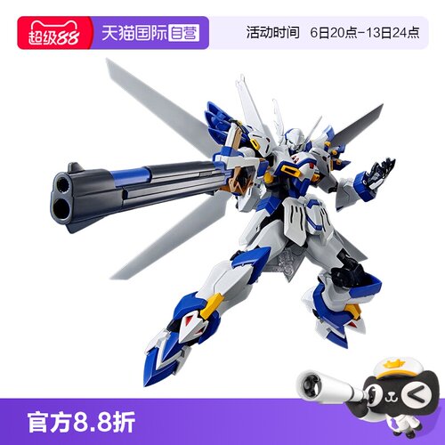 万代HG白骑士超级机器人大战OG