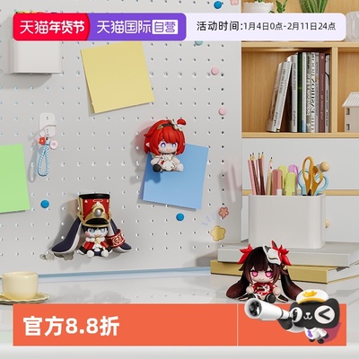 【自营】GSC 崩坏星穹轨道 Huggy 帕姆 花火炸弹娃娃 Q版手办