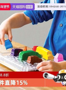 【自营】ThinkFun塞车时间赛车桌游汽车华容道亲子儿童益智玩具