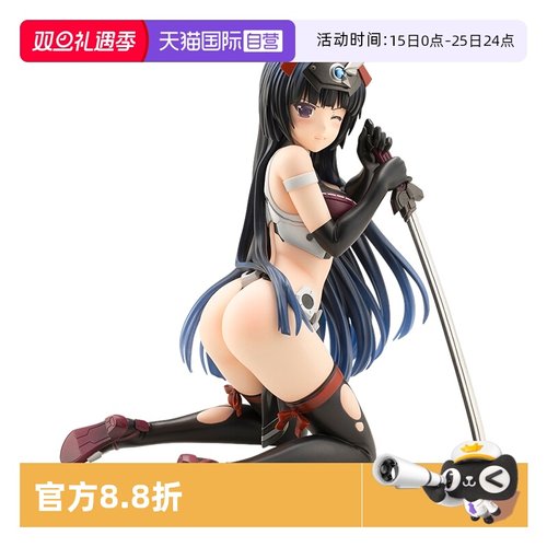 寿屋手办机甲少女祸月可动机娘