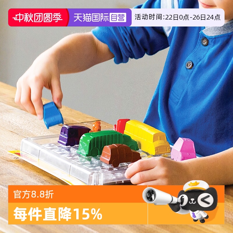 ThinkFun3-6岁塞车时间赛车桌游