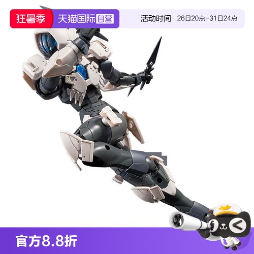 【自营】万代拼装模型 30MF系列 罗萨刺客 暗杀者