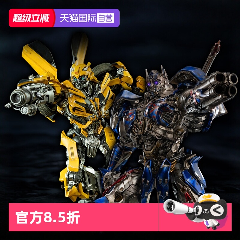 【自营】threezero变形金刚5 DLX 暗黑擎天柱大黄蜂可动手办模型