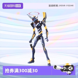 模型 新世纪福音战士 新剧场版 万代拼装 EVA 破六号机 自营