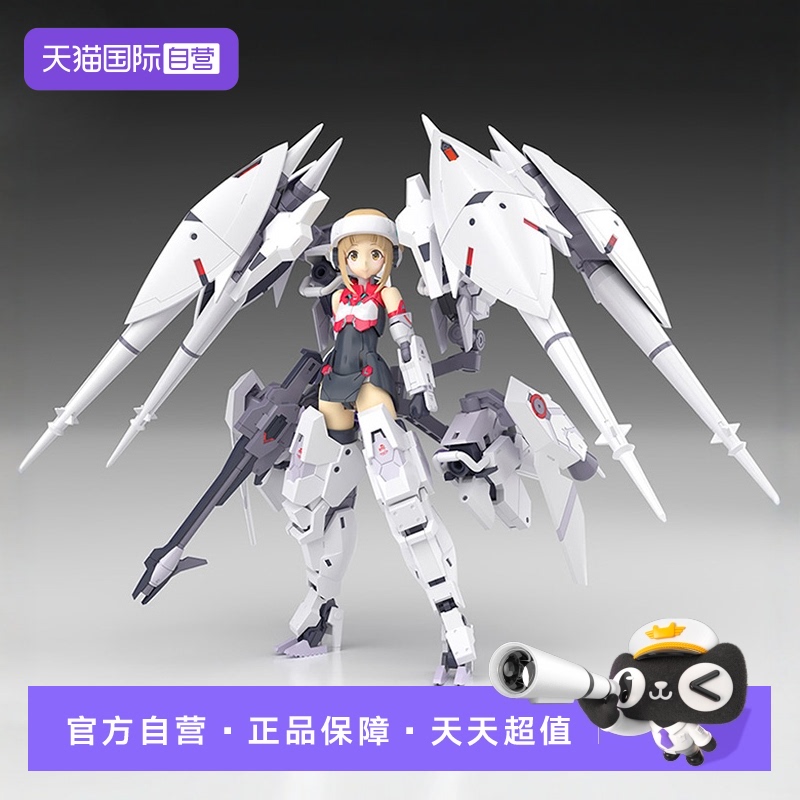 寿屋高幡长闲机娘女神装置拼装