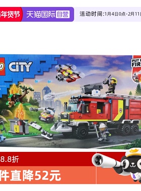 【自营】LEGO乐高城市系列60374消防指挥车益智拼装积木玩具礼物