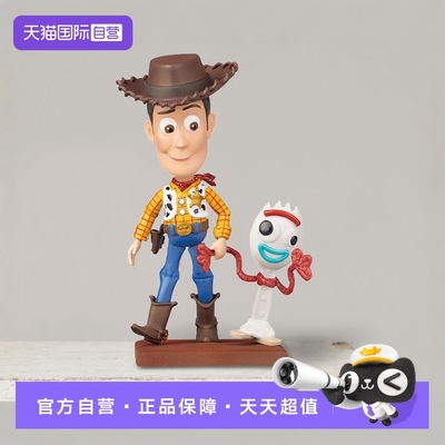 【自营】野兽王国迪士尼总动员4胡迪巴斯光年兔哥达鸭Q版手办礼物